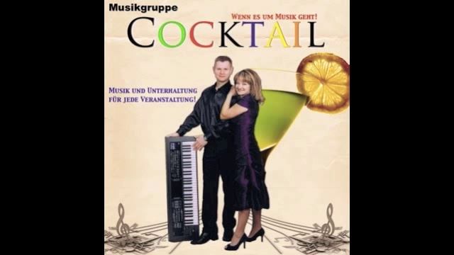 Cocktail | Тирольская песня смотреть онлайн