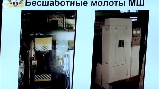 Инновационные разработки и потребности промышленных предприятий. Что могут предложить учёные? смотреть онлайн