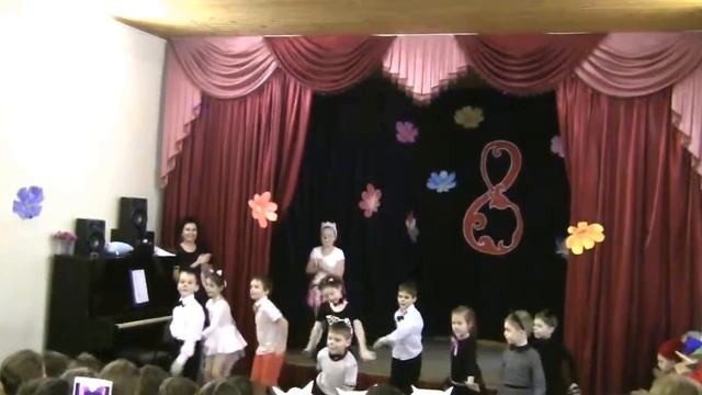 Школа "Выбор". Младшие классы. Праздник 8 марта 2014 г.