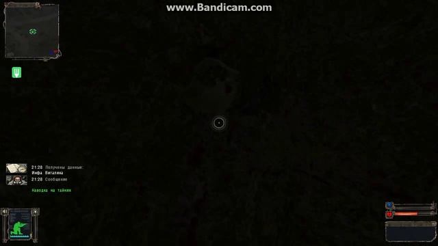 4. S. T. A. L. K. E. R. Золотой Шар Башка,Похороны Виталика,Кукла,Контролёр на АТП смотреть онлайн