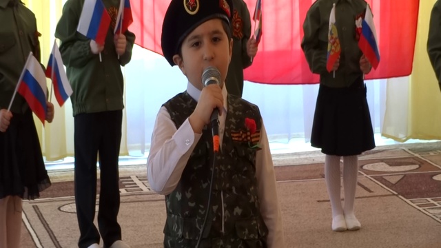 солист