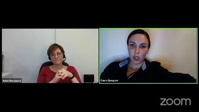 Лидогенерация в недвижимости смотреть онлайн