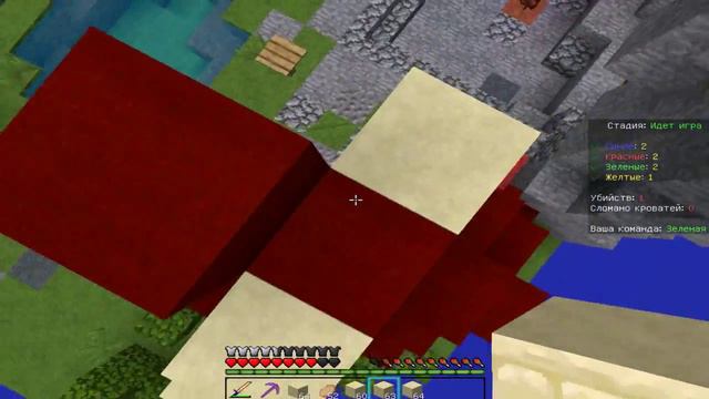 BedWars 2.Затащили закрытыми глазами. смотреть онлайн