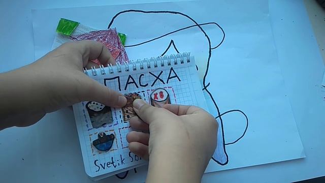 Бумажные сюрпризы Полин-ка Ч. Новая коллекция одежда. Новый фон. смотреть онлайн