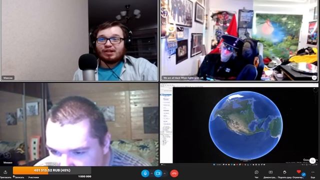  Зимняя Атмосфера 