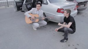 Игра на гитаре. "Почему мама спит"