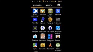 Как бесплатно получить права root