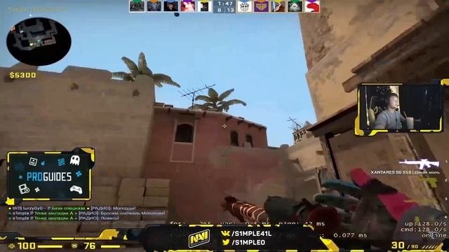 СИМПЛ НАСТРАИВАЕТ МЫШКУ ВО ВРЕМЯ МАТЧА | СИМПЛ ИГРАЕТ  FPL