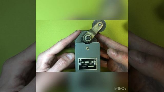 Выключатель путевой ВП
