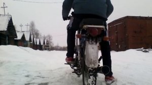 Мопед Дельта доработки!