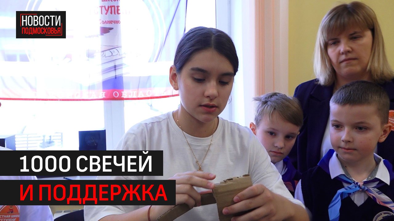 В ДК "Выстрел" прошёл благотворительный концерт "Время выбрало нас"