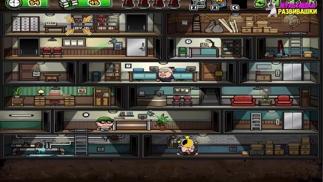 ВОРИШКА БОБ 2 - НОВОЕ ЗАДАНИЕ мультик игра для детей ГРАБИТЕЛЬ БОБ убегает от ОХРАННИКОВ и РОБОТОВ смотреть онлайн