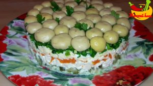 Рецепт Вкуснейший салат "Грибная поляна", очень вкусный и нежный!