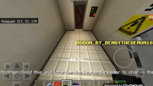 SCP карта в Майнкрафт смотреть онлайн