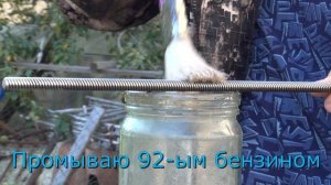 Техническое обслуживание 3D принтера