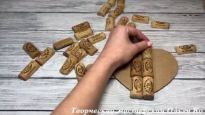 Сердце из винных пробок