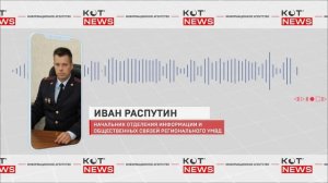 Сотрудники полиции заламывают руки мужчине, который лежит лицом в снегу
