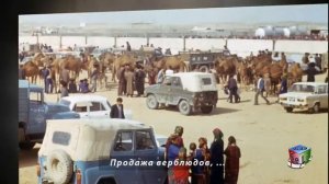 Туркмения 80-х. Ашхабад. Толкучка (в 2D от SeLi6640)