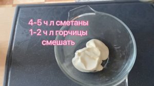 Треска запеченная в духовке с овощами. Сочная и вкусная. Супер рецепт #треска