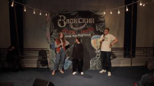 Сценка про Гарри Поттера