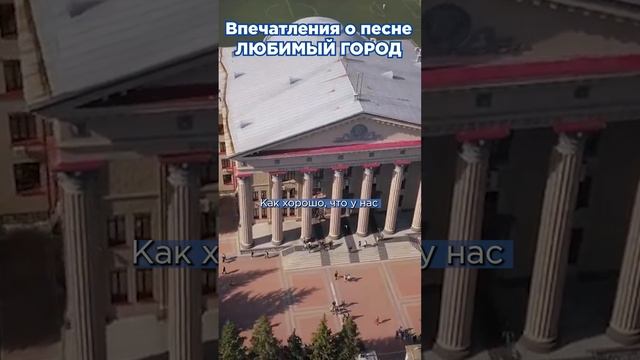 Как хорошо, что люди пишут про Новосибирск! Надежда, г.Новосибирск #СказочныйМир#ЛюбимыйГород