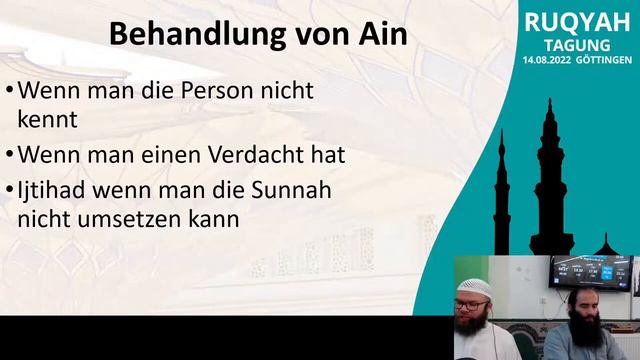 Ain / Nazar & Hassad und die Behandlung | Abdussalam u. Mahmoud Abu Zaki | Ruqyah Tagung Teil 3 смотреть онлайн