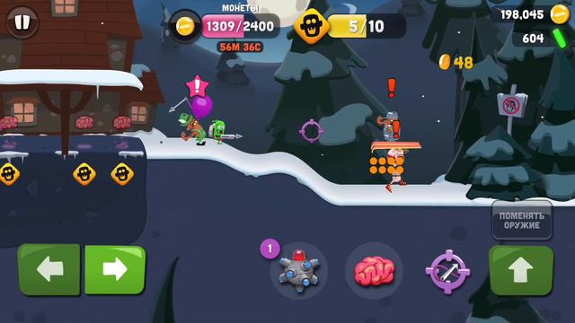 Охотники #Охотники смотреть онлайн