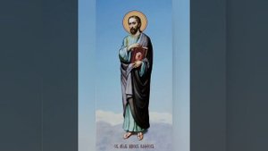 апостол Иаков Алфеев