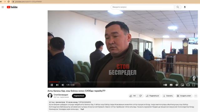 Как работает чёрный пиар ) Попытка написать в комментариях правду тут же удаляется комент.