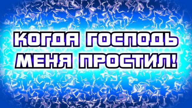 О дивный день! о дивный час! смотреть онлайн