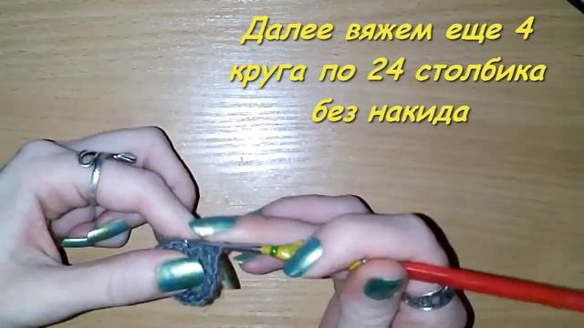 Магнит Мышки-Воришки. 1 Часть. Вяжем крючком. Мастер Класс.