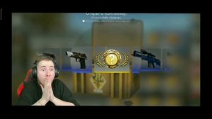 Тик-таку выпал нож в CS:GO