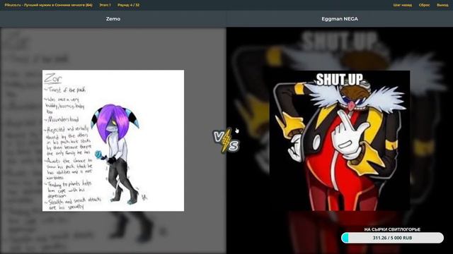 1. Оценка соникотуберов, тирлист по персонажам Bomberman и баловство в редакторе карт Soldat смотреть онлайн
