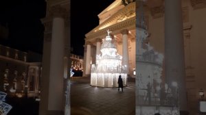 Новогодние украшения у Большого театра