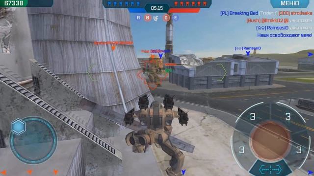 Тесттік сервер/Test server/Тестовый сервер - War robots смотреть онлайн