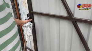 Откатные ворота и бетонная площадка