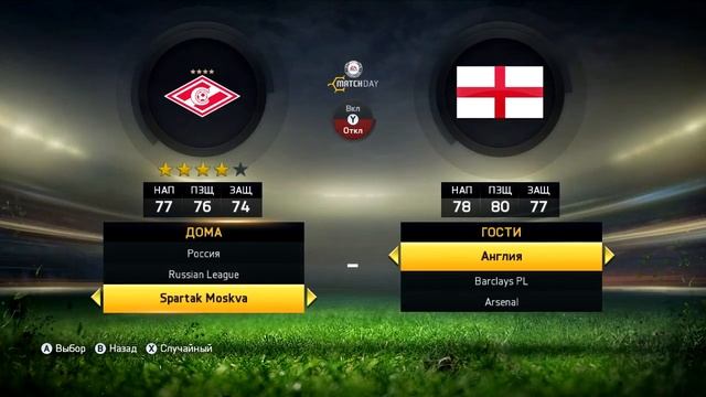 Покатали с Гречкой №2 |Рыжий фотоаппарат| смотреть онлайн