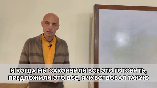 Преданность – это контроль чувств. Почему возникает слабость после аскезы?