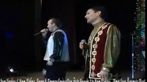 Анвар  Нургалиев  &  Марат  Шайбаков - Попурри Из Татарских Народных Песен.