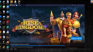 Как скачивать игры для андроида на пк