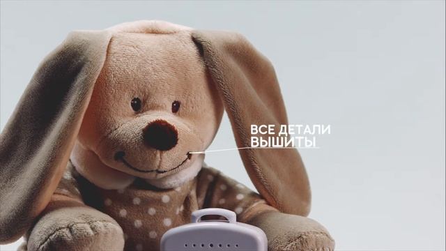 Игрушка для сна Doodoo — Зайчик Роуз смотреть онлайн