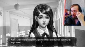 Что будет если выбрать Полину? | Tiny Bunny (Зайчик) Прохождение Часть 7