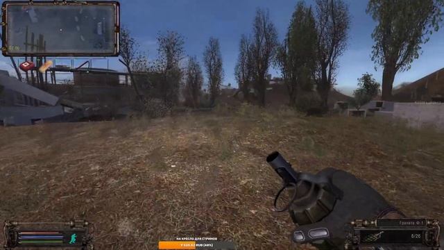 S.T.A.L.K.E.R. ОП 2.2 #51 Сайга Кардана, ждём-с... Дом Духов. Брат Луис, где Француз? смотреть онлайн