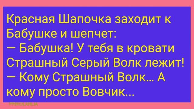 АНЕКДОТ ДНЯ 415 - Израильские истории Самые смешные анекдоты до слёз Лучшие приколы New jokes