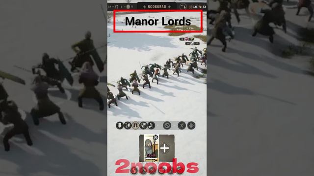 первый бой в Manor Lords