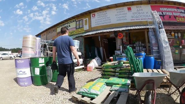 №354 Дачный влог | Узнаём про септик | Сняли и поставили дверь | Строй рынок | Вечер Работа и отды смотреть онлайн