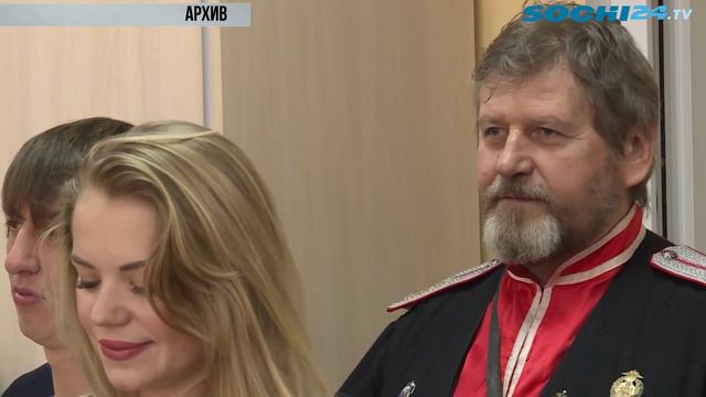 Сочинские юные казачата идут в первый класс