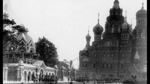 У стен Церкви - 13, Сергей Фудель / аудио-книга