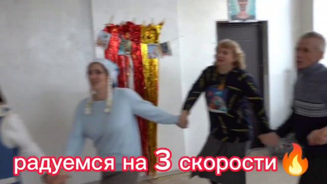 Русская мантра Ой Хорошо то как! Йога Смеха