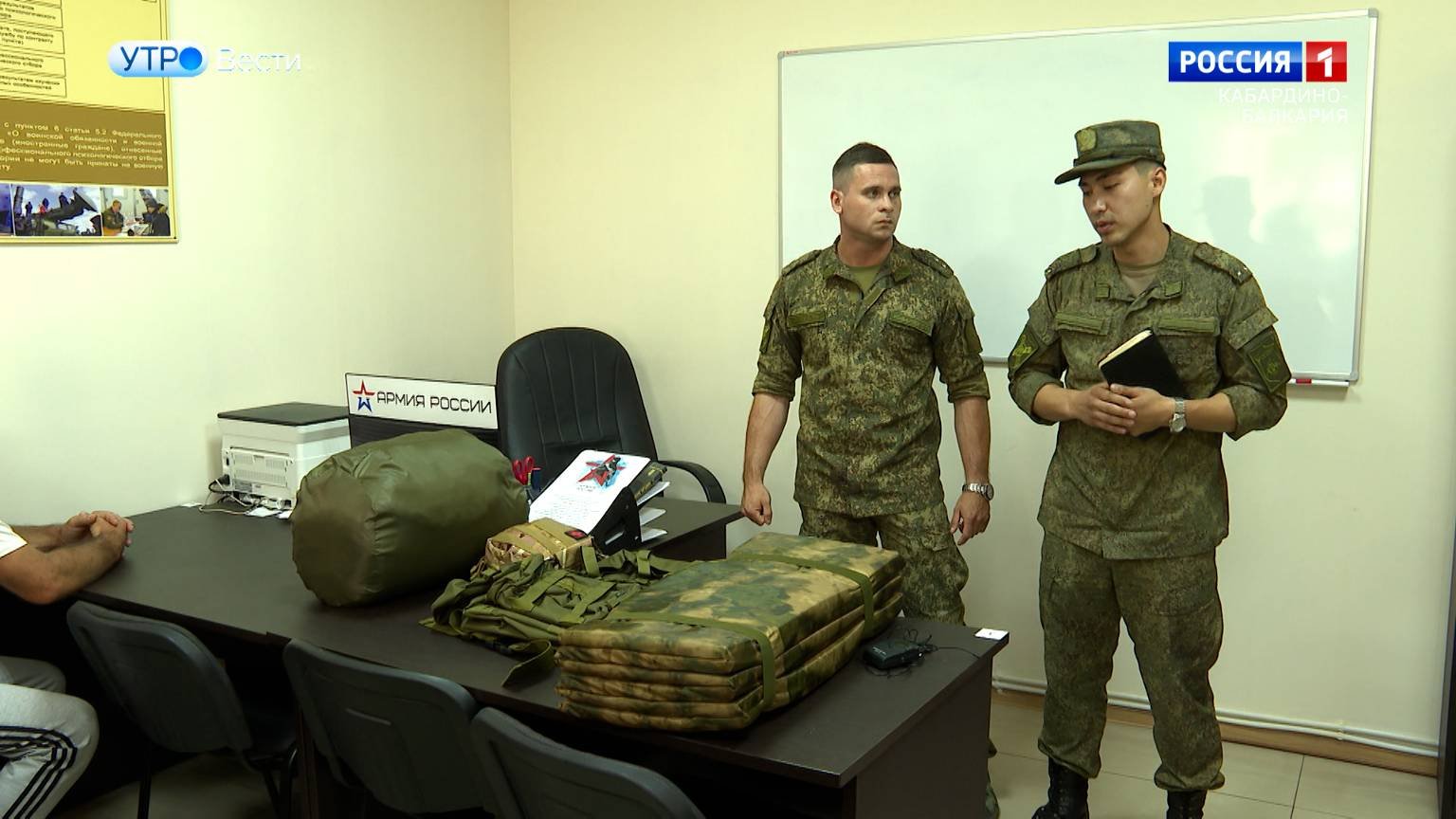 Добровольцев СВО законодательно приравняют к мобилизованным